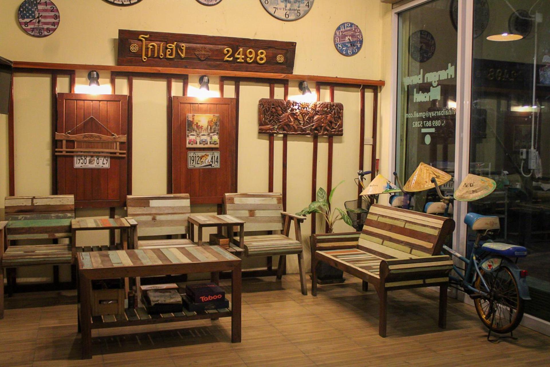 Phangan Barsay Hostel Тонг Сала Экстерьер фото